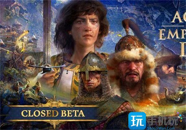 帝国时代4秘籍怎么开启?秘籍代码大全