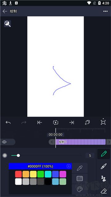灵动快拍下载_‌AlightMotion(灵动剪辑)官方正版v5.0.2中文版免费app下载