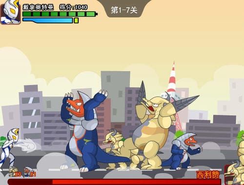 奥特曼兄弟下载_奥特曼兄弟联手2最新版v1.2.1推荐下载