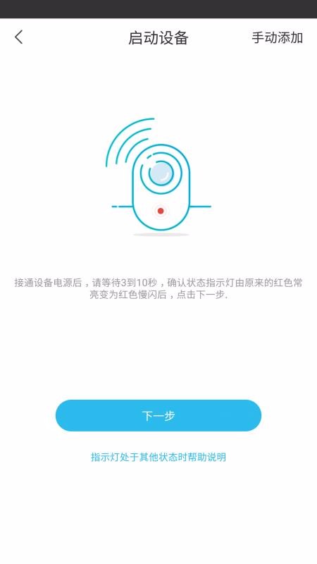 天狼星屏幕录像专家下载_天狼星视频监控专家v1.7.0软件下载