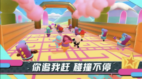 糖豆人免费下载_糖豆人手游正版v11.1.4下载