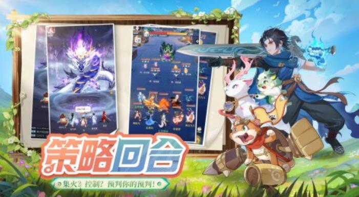2025网易新游戏有哪些 值得体验的网易新出的游戏推荐
