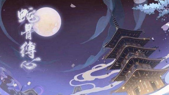 阴阳师水性好的式神有哪些_水性好的式神