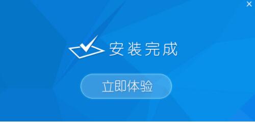 制作u深度u盘启动盘