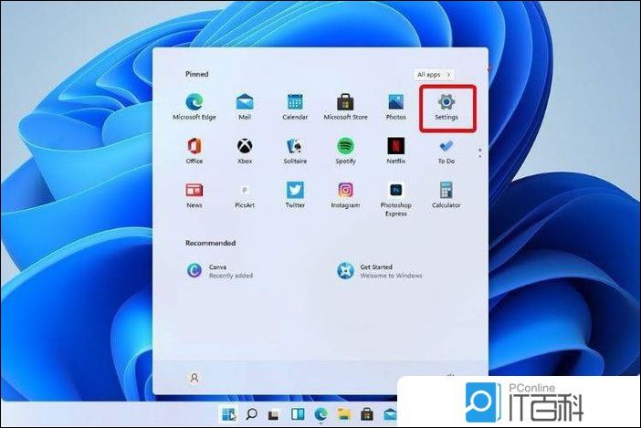 win11如何更新驱动 win11驱动更新方法【教程】_更新驱动