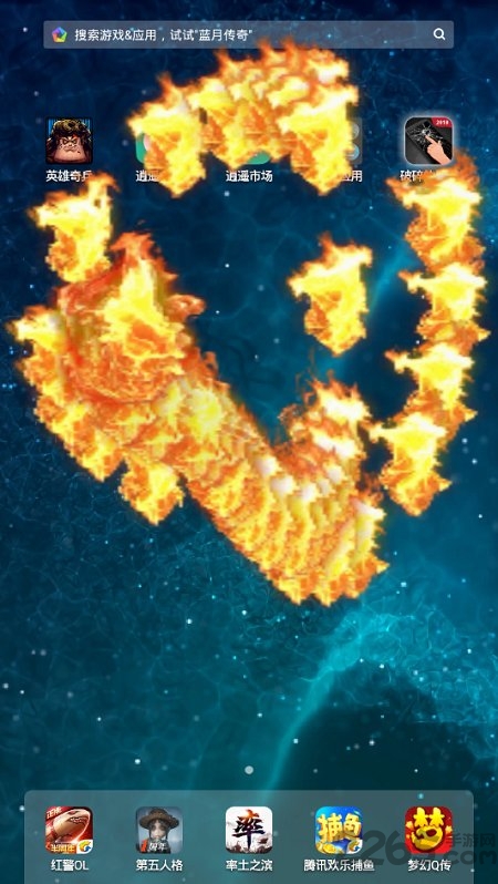 破碎的桌面下载_破碎的屏幕安卓免费版v2.10.11软件下载