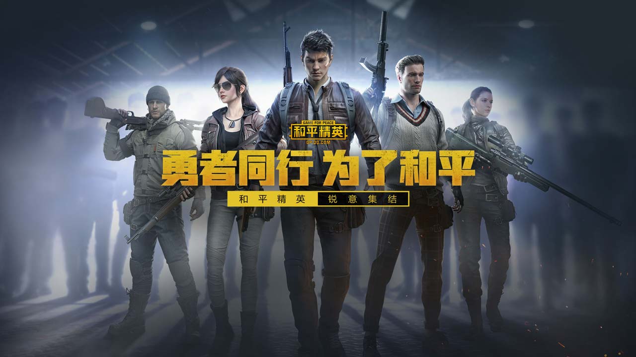有什么网游好玩不花钱人多2023?好玩又不花钱网络游戏排行榜