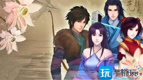 升级秘籍是什么-仙剑奇侠传4秘籍升级攻略