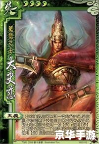 三国杀活跃度分析