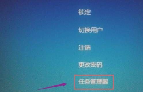 魔兽世界服务器显示不兼容解决办法