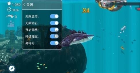 饥饿鲨进化破解版下载_饥饿鲨进化破解版v11.0.0软件下载