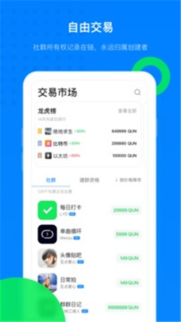 华为地图下载_华为地图v4.7.0.308(001)手机app下载