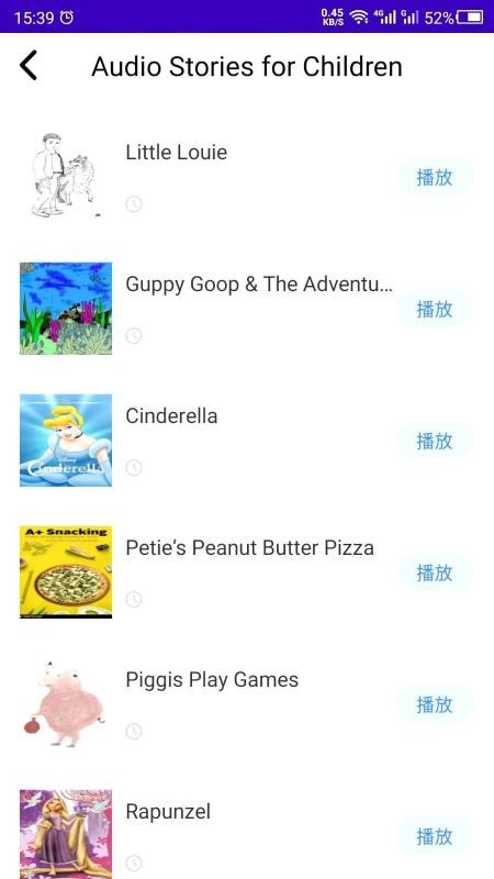英语故事下载_英语故事v1.0免费app下载