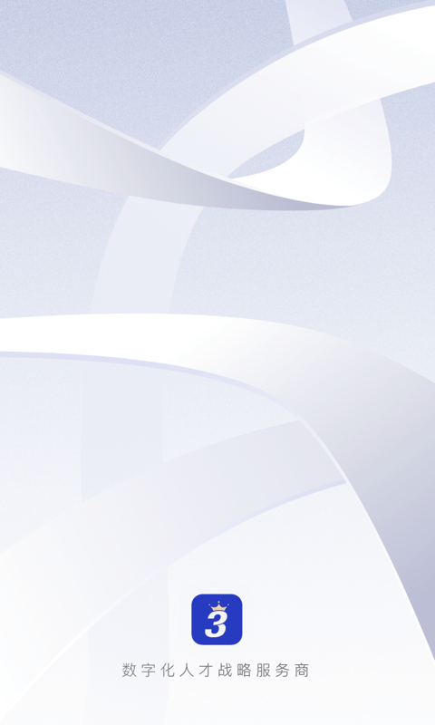 三节课下载_三节课APP安卓版V2.9.8手机app下载