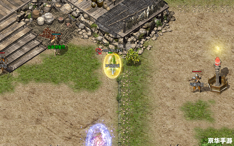 《世界职业摔跤2007》游戏分析