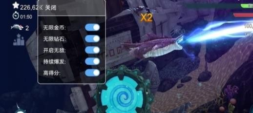 饥饿鲨进化破解版下载_饥饿鲨进化破解版v11.0.0软件下载