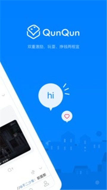 华为地图下载_华为地图v4.7.0.308(001)手机app下载
