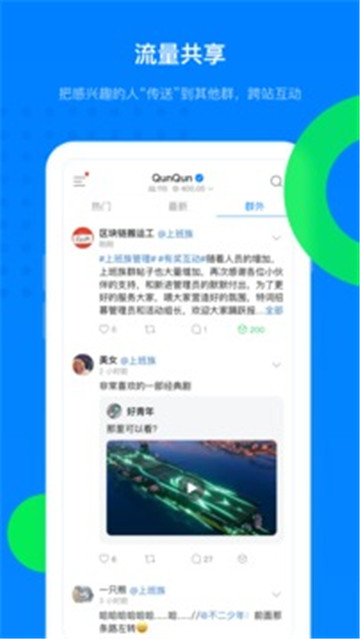 华为地图下载_华为地图v4.7.0.308(001)手机app下载
