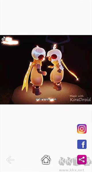kiradroid下载_kiradroid闪闪拍照v2.3.1安卓版手机app下载