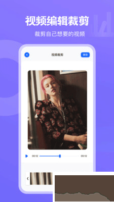 天空视频下载_天空视频v1.19安卓版下载