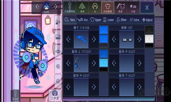 gachacute下载_gachacute最新版v1.1.0免费app下载