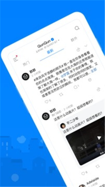 华为地图下载_华为地图v4.7.0.308(001)手机app下载