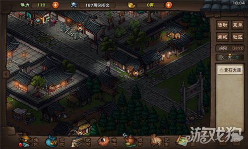 烟雨江湖檀香和佛香buff讲解 合理利用buff