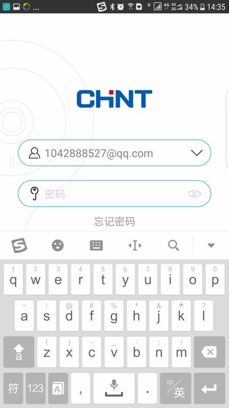天狼星屏幕录像专家下载_天狼星视频监控专家v1.7.0软件下载
