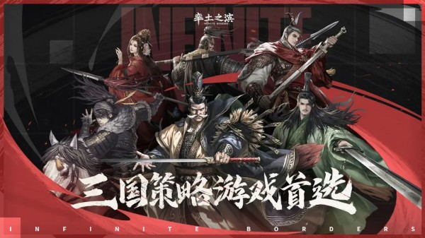 2017年游戏排行榜 经典怀旧的手游盘点