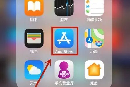 ceb文件怎么打开苹果手机 ceb文件打开苹果手机方法【教程】_如何打开ceb文件