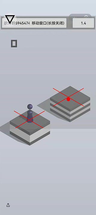 跳一跳下载_跳一跳辅助v8.3.14安卓免费版安卓版下载