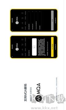 海贝音乐下载_海贝音乐官方版v4.3.3下载