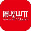 凤凰山下论坛下载_凤凰山下安卓版v5.3.28手机app下载