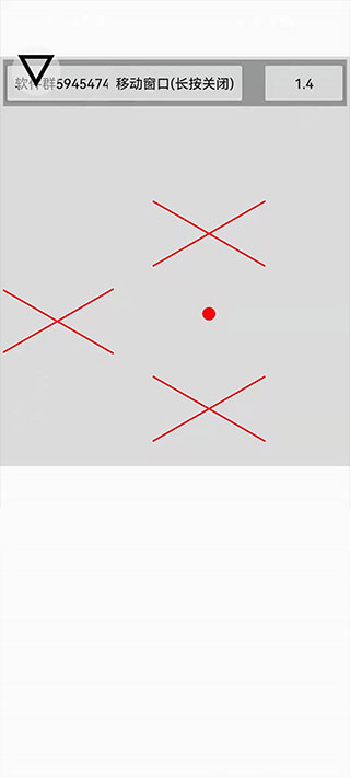 跳一跳下载_跳一跳辅助v8.3.14安卓免费版安卓版下载