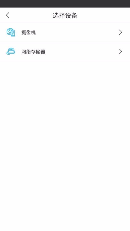 天狼星屏幕录像专家下载_天狼星视频监控专家v1.7.0软件下载