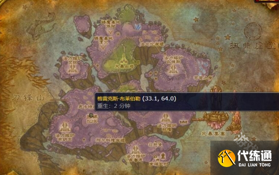 魔兽世界无情角斗士战袍怎么获得?无情角斗士获取方法?_无情角斗士