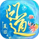 问道下载安装下载_问道v2.142.0中文版软件下载