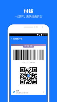 延迟退休计算器下载_延迟退休年龄计算器v10.7.80.8000免费下载