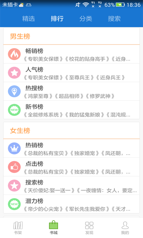 anyview下载_anyv4.1.3免费app下载