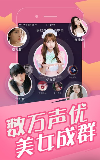欢乐狼人杀下载_欢乐狼人杀官方版v1.0.18下载