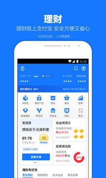 延迟退休计算器下载_延迟退休年龄计算器v10.7.80.8000免费下载