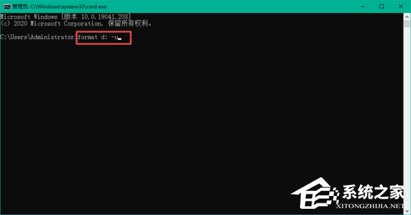 Win10无法正常格式化D盘怎么办？