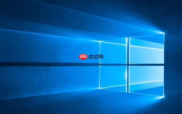 windows10无法停止“通用卷”设备怎么办_windows10通用卷设备停止故障解决方法