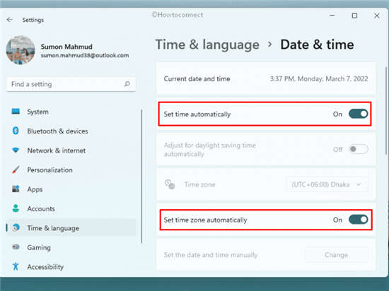 Win11更新失败错误代码0x8007001d的解决方法