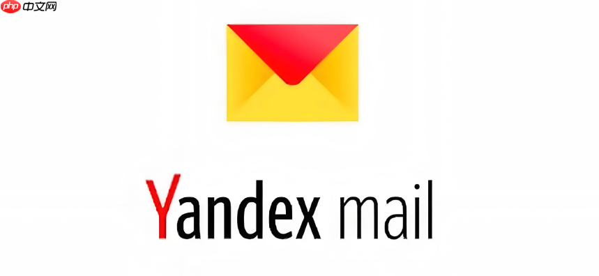 Yandex免登录官网入口地址 俄罗斯Yandex搜索引擎官网入口
