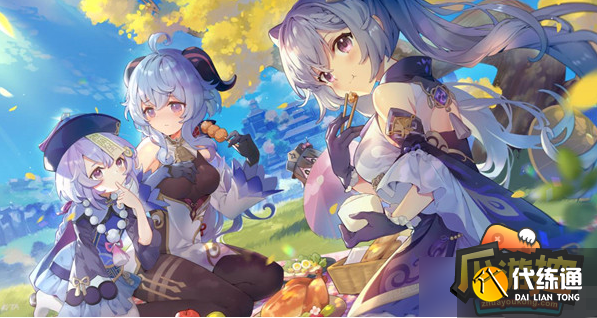 原神清籁岛拍照四个地点在哪-清籁岛拍照位置大全_清籁岛拍摄画片