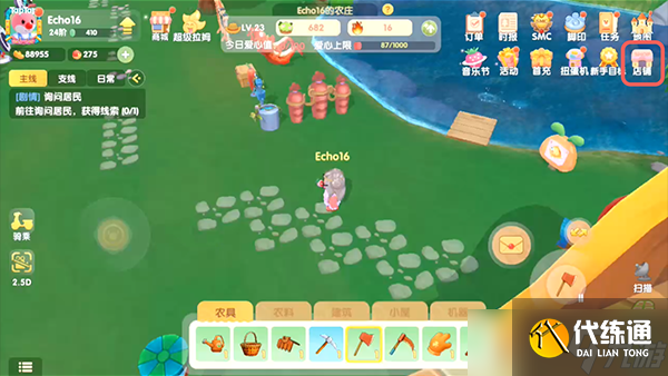 摩尔庄园中的稻草车获取方法_摩尔庄园的车