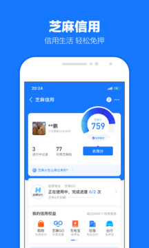 延迟退休计算器下载_延迟退休年龄计算器v10.7.80.8000免费下载