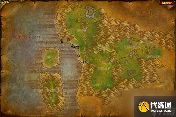 魔兽世界漂浮的残骸获取在哪里推荐_漂浮的残骸