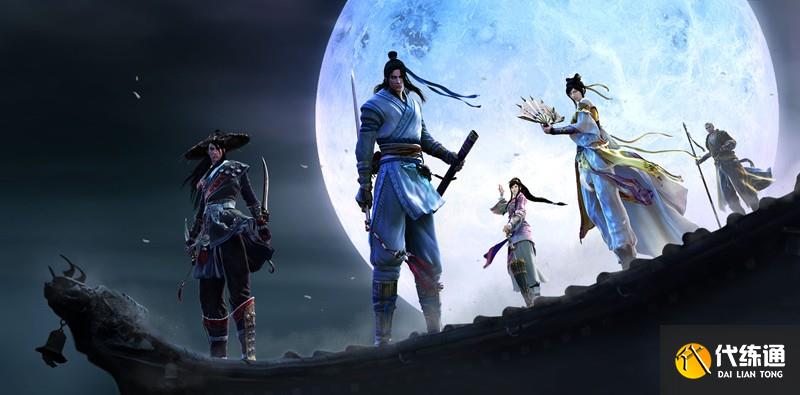 天涯明月刀手游先人密藏18在哪_天刀手游锦鲤先人秘藏